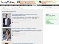 ����������� �� ������������ �������� - RealtyVision